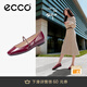 愛(ài)步（ECCO）芭蕾舞鞋女 時(shí)尚瑪麗珍方頭低跟淺口單鞋平底鞋 舞悅234333 暗寶石紅23433361291 (牛皮革) 36