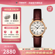 天梭（TISSOT）【官方授權店】 瑞士手表 新款卡森臻我系列1853石英小美人女表 白盤(pán)棕帶 T122.210.36.033.00