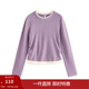 茵曼（INMAN）磨毛保暖撞色假兩件長(cháng)袖T恤女2025秋冬款抽褶收腰顯瘦打底衫 淺紫色 M