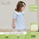 戴維貝拉（DAVE＆BELLA）兒童襯衫夏裝新款女童薄款短袖襯衣甜美小童衣服女寶寶上衣 淺藍色【現貨】 140 cm（建議身高130-140cm）