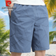 皮爾卡丹純棉工裝短褲男士夏季薄款拉鏈口袋寬松中褲時(shí)尚休閑百搭五分褲男 短褲5065天蘭 2XL 建議135-155斤