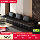 全友家居意式輕奢高級感真皮沙發(fā)客廳勞倫斯大黑牛直排沙發(fā)2025新款