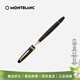 萬(wàn)寶龍（MONTBLANC） 大班系列簽字筆寶珠筆鋼筆禮物 豪華款162 鍍金色 11402