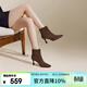 千百度（C.BANNER）羊皮細高跟彈力靴襪靴女短靴子A24577248 咖啡色 36