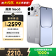 realme真我Neo8 OPPO 第五代驍龍8 165Hz三星高刷屏 5000萬(wàn)潛望長(cháng)焦 智能AI游戲手機12+256白 國家補貼