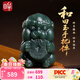 印象眸和田玉手把件男款青玉抱錢(qián)貔貅玉墜 生日禮物 附證書(shū)