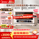 美的（Midea）尋味pro2.0微蒸烤炸燉一體機家用臺式平板微波爐空氣炸蒸烤箱陶瓷內膽G3E Pro(支持?zhù)櫭芍锹?lián))