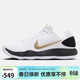 NIKE男子籃球鞋 HYPERDUNK 2017 LOW EP運動(dòng)鞋HV1793-170黑白41