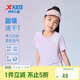 特步（XTEP）兒童童裝女童速干高彈修身圓領(lǐng)短袖針織衫 霧紗紫 150