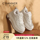 千百度（C.BANNER）春秋季新款加絨保暖厚底小白鞋舒適百搭棉鞋女輕便增高休閑女鞋 米色 37