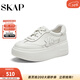 圣伽步（SKAP）板鞋女士休閑德訓厚底百搭小白鞋 米白 37