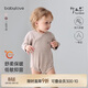 babylove嬰兒包屁衣春秋款三角哈衣爬服男女寶寶保暖睡衣竹麗爾休閑家居服