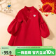 Classic Teddy精典泰迪童裝女童連衣裙兒童國風(fēng)拜年服中小童毛呢長(cháng)裙 大紅 120 