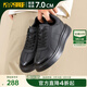 高哥內增高板鞋厚底黑色休閑鞋輕便頭層牛皮男鞋春季新款增高鞋子 黑色 7CM 0835609XAET 40