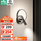 雷士（NVC）壁燈臥室床頭燈簡(jiǎn)約現代創(chuàng  )意客廳電視背景墻壁燈過(guò)道走廊酒店壁燈 【旋轉壁燈C款】智能遙控可旋轉