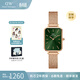 丹尼爾惠靈頓（DanielWellington）DW手表女 復古小方表石英女士手表歐美腕表 生日禮物送女友 【全網(wǎng)熱銷(xiāo)】方塊小綠表玫金鋼帶