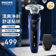 飛利浦剃須刀電動(dòng)官方旗艦旋護新5系遞胡刀微珠舒適圈刮胡刀干濕兩用胡須刀新年禮物 YS5499