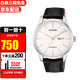 西鐵城（CITIZEN） 手表男自動(dòng)機械表時(shí)尚休閑商務(wù)防水男表 小牛皮NH8350-08B