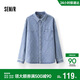 森馬（Semir）森柔|長(cháng)袖襯衫男春季漸變花樣水洗外套前胸插袋寬松103125105101 