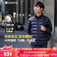 君羽戶(hù)外羽絨服男800高蓬95白鵝絨輕便中厚保暖時(shí)尚立領(lǐng)鵝絨服D52081 寶藍 M 推薦女96-105斤/男121-135斤