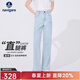 Navigare意大利小帆船水洗牛仔褲女春秋款純棉直筒褲子時(shí)尚顯瘦百搭長(cháng)褲 冰水藍 S