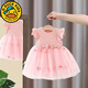 G.duck小黃鴨女童夏季連衣裙洋氣兒童公主裙嬰兒童裝一歲寶寶夏裝裙子 粉紅色 100 (升級款)cm