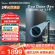 美的（Midea）凈水器1000gpro 1200gpro 星河2.0凈水機凈礦一體 真沸騰1800凈熱一體機加熱直飲廚房專(zhuān)用臺下用 【凈水器】星河1000G pro（不帶加熱）