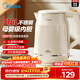 美的（Midea）電熱水壺 2L大容量 大功率速沸雙層防燙不銹鋼無(wú)縫內膽好清洗 即熱式燒水壺電水壺 快速燒水少等待 2L 【316L不銹鋼母嬰級內膽】2200W大功率