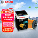 博世（BOSCH）長(cháng)效機油濾芯濾清器0565別克君威君越昂科拉雪佛蘭科魯茲邁銳寶XL