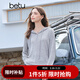 百圖（betu）女裝2026年春季新款T恤簡(jiǎn)約日常長(cháng)袖連帽打底衫軟糯上衣女2602T90