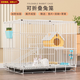 憨憨寵兔子籠 兔籠加粗加密家用兔子專(zhuān)用籠子可折疊兔籠子特大號養殖籠 700# 白色可折疊加密雙層兔子籠