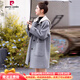皮爾卡丹小個(gè)子休閑連帽雙面羊絨大衣女中長(cháng)款韓系高級感毛呢外套2026秋冬 灰色雙面羊毛（帽子可以拆卸） S (建議90-110斤內)