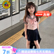 G.duck小黃鴨兒童學(xué)院風(fēng)衣服女童jk套裝夏季初中生演出服洋氣兩件套裙 粉色 120 建議5~6歲【110-120】cm