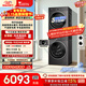小天鵝（LittleSwan）水魔方洗烘套裝 10KG滾筒洗衣機全自動(dòng)+變頻熱泵烘干機 AI智投 628PLUS+628PLUS 以舊換新國家補貼