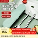 美廚（MAXCOOK）316L不銹鋼筷子勺子餐具套裝 便攜式筷勺三件套 北歐綠 MCK5138