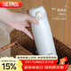 膳魔師（THERMOS）保溫杯400毫升316鋼男女士?jì)和＠渌硬璞璗CME-400S-VAN