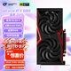 七彩虹（Colorful）戰斧 GeForce RTX 5060 DUO 8GB GDDR7 DLSS 4 電競光追游戲設計電腦顯卡