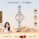 克萊心粼·境系列女款手表新款女士輕奢石英腕表女神節生日禮物送女朋友 淺嶼流光-櫻花柔粉【禮盒裝】