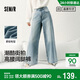 森馬（Semir）森柔|牛仔褲女春季高腰闊腿褲酷颯風(fēng)顯腿長(cháng)港風(fēng)長(cháng)褲103125124007