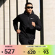 耐克（NIKE）PRO FLEX VENT MAX  男子冬季款薄絨里料訓練夾克 DQ6594-010 L