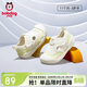 巴布豆寶寶學(xué)步鞋嬰幼兒鏤空透氣網(wǎng)面軟底防滑男女童鞋子 嫩芽綠 23