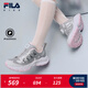 斐樂(lè )FILA兒童童鞋跑步鞋2026春季新款男女大童旋鈕扣運動(dòng)鞋蘑菇鞋 高調灰/太空銀-HS 35 內長(cháng)21.5cm