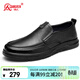 強人特大碼商務(wù)休閑皮鞋軟面羊皮透氣單皮鞋 JDA87548 黑色 46