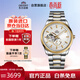 ORIENT東方雙獅手表男全自動(dòng)機械表鏤空透底鋼帶腕表原裝進(jìn)口A(yíng)R0001S10B