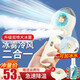 初先小電風(fēng)扇噴霧手持迷你辦公室桌面usb充電卡通可愛(ài)學(xué)生宿舍加水強力制冷加濕器大風(fēng)力便攜戶(hù)外神器 升級款【雙噴冰霧+便攜折疊+輕巧運行】落櫻白