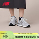 NEW BALANCE男鞋女鞋574系列復古運動(dòng)休閑鞋U574AL2 37
