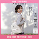紐芝蘭（NUCELLE）雙肩包女2026新款輕奢時(shí)尚背包大學(xué)生書(shū)包飛馬女包開(kāi)學(xué)季生日禮物