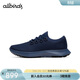 Allbirds羊毛鞋Wool Dasher2 Mizzle防滑男休閑運動(dòng)鞋跑鞋