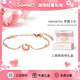 潮色繪原創(chuàng  )設計三麗鷗HelloKitty蝴蝶結手鏈女生生日禮物手鏈女友6003