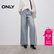 ONLY 2026春季流星閃鉆裝飾設計長(cháng)褲直筒褲牛仔褲女|126132127